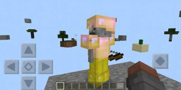 Skyblock for Minecraft PE screenshot 4