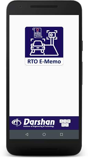 RTO E-Memo screenshot 1