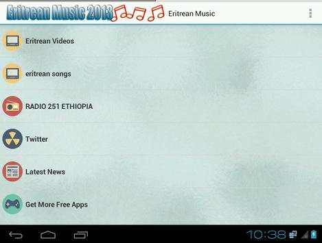 Eritrean Music screenshot 1