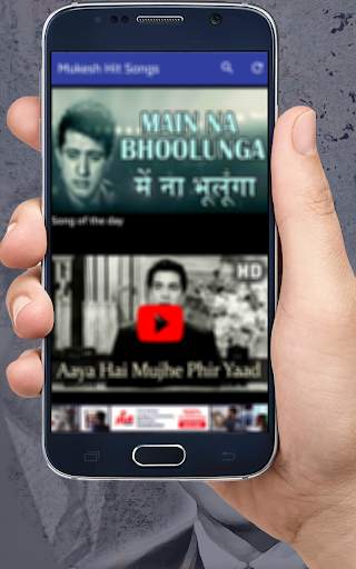 Mukesh Hit Songs - Mukesh Old Hindi Songs screenshot 3