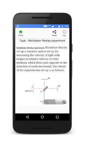Engineering Physics скриншот 4