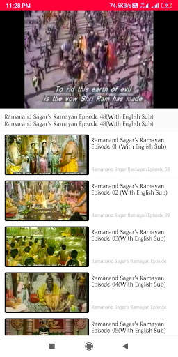 Ramayan (रामायण) - Ramanand Sagar screenshot 5