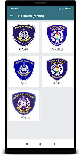 RTO Memo - Gujarat Traffic e-Challan screenshot 3