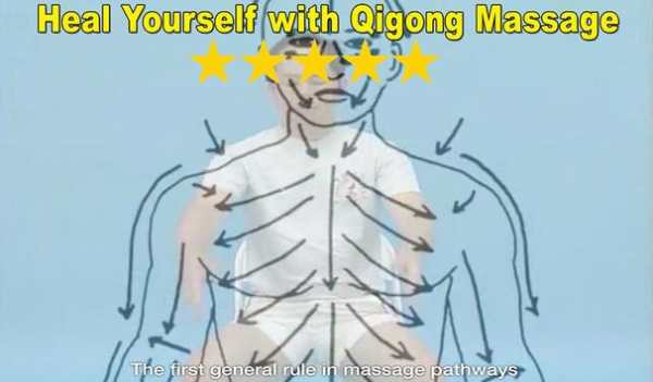 Qigong Massage: Self Massage screenshot 5