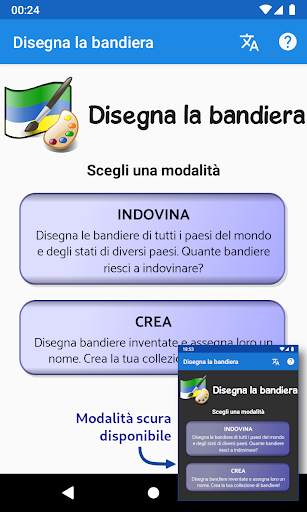 Disegna la bandiera screenshot 1