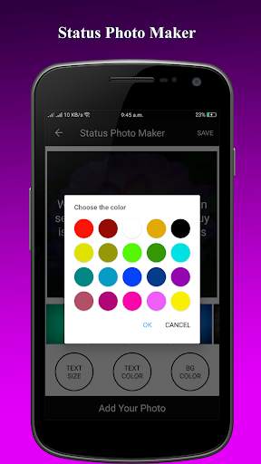 Status Photo Maker screenshot 5