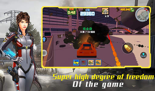 City Survival Strike screenshot 8