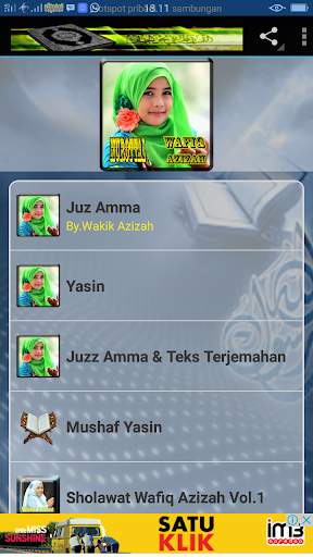 Murottal Wafiq Azizah screenshot 1