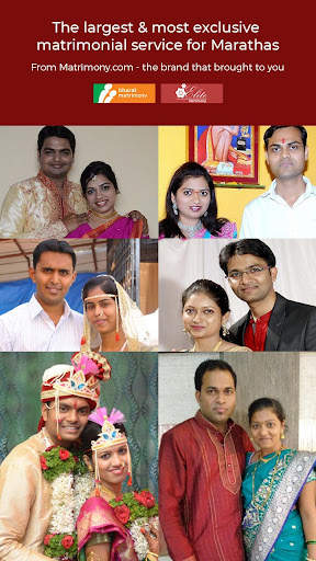 Maratha Matrimony - From Marathi Matrimony Group screenshot 1