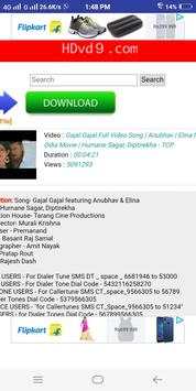 Odia Video Songs Odia Album Song Download screenshot 4