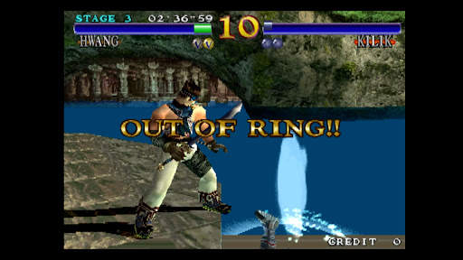 Soul Calibur screenshot 4