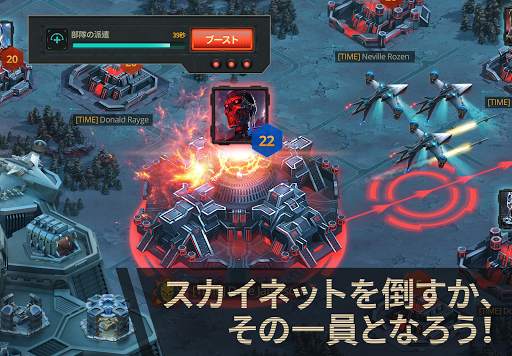 ターミネーター ジェニシス：未来戦争 screenshot 16