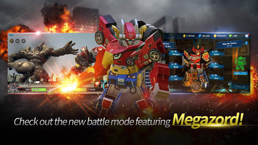 Power Rangers: All Stars 1 تصوير الشاشة