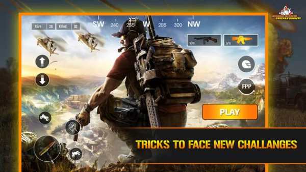 Guide for Pub Mobile GFX App - Game Booster screenshot 6