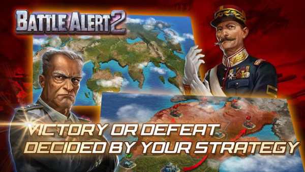 Battle Alert 2 screenshot 6
