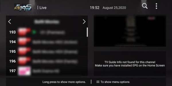 Kora TV screenshot 6