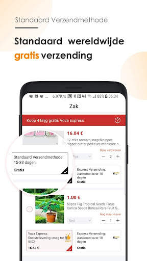 Vova screenshot 4