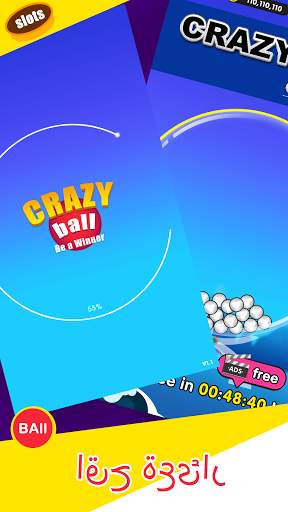 Lucky Pinball: Slot Winner! 1 تصوير الشاشة