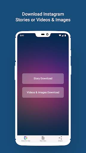 WIF Downloader | Ads free screenshot 2
