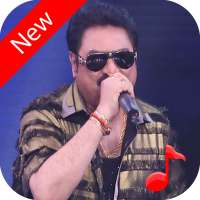 Kumar Sanu Song Ringtones logo