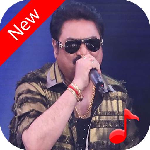 Kumar Sanu Song Ringtones 1.1