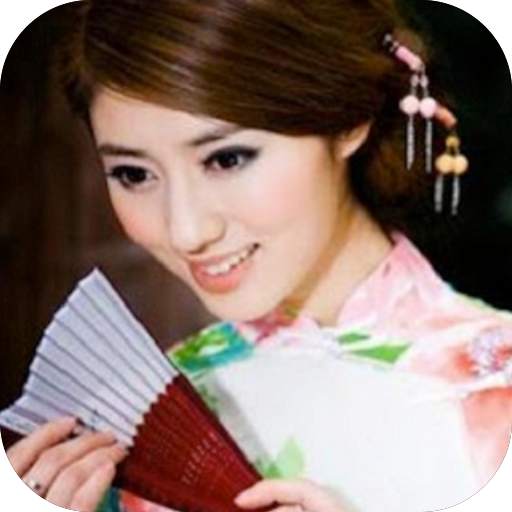 Lagu Mandarin Offline 4.0