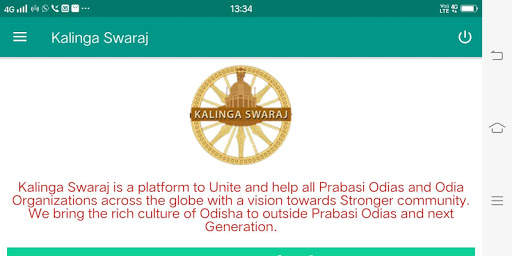 Kalinga Swaraj screenshot 2