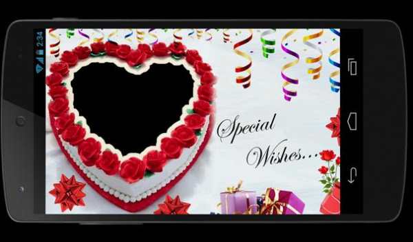 Cake Photo Frame screenshot 5