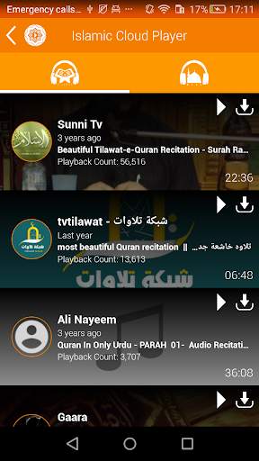 Islamic Cloud Player स्क्रीनशॉट 4