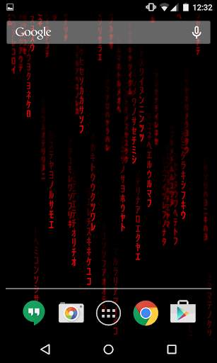 Hacker Live Wallpaper screenshot 4