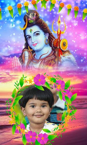 Lord Shiva photo Frame screenshot 4