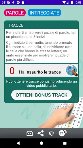 Parole Intrecciate screenshot 7