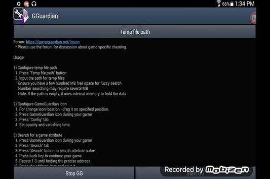 game gardian screenshot 2