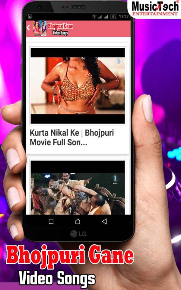 Bhojpuri Gana - Bhojpuri Video Songs screenshot 3