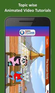 MiDas eCLASS screenshot 3