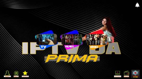 primabox screenshot 3