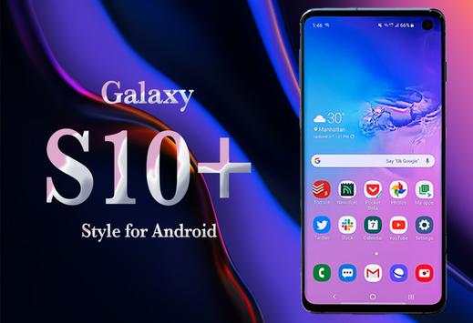 S10  Launcher - New style UI, feature screenshot 1