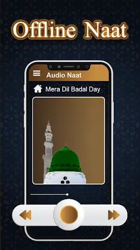 Audio Naat mp3 download app screenshot 1