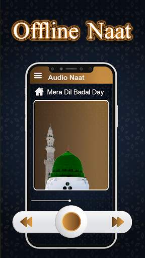 Audio Naat mp3 download app screenshot 1
