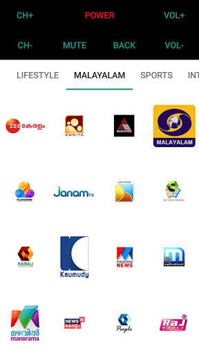OyeRemote (Remote control for DTH Set Top Box) screenshot 8