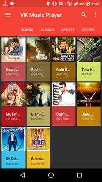 VK Music Player screenshot 1