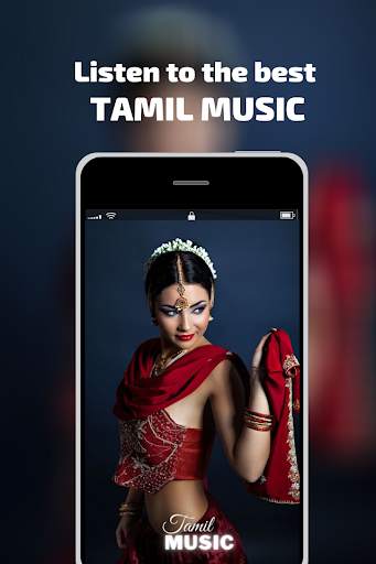 Tamil Music App screenshot 1