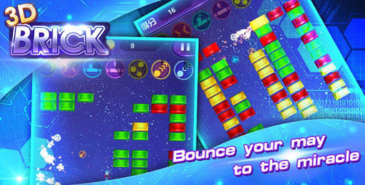 3D Brick Breaker screenshot 3