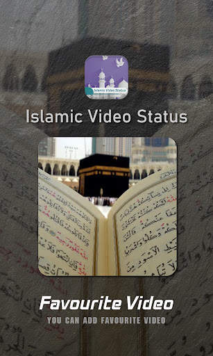 Islamic Video Status screenshot 6