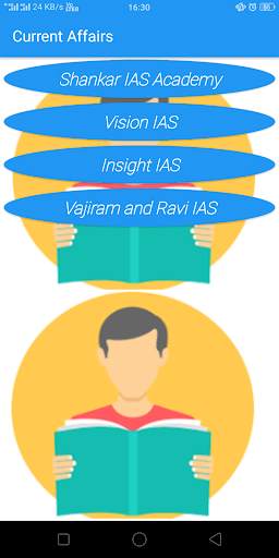 IAS Study Material All Material You Need screenshot 2