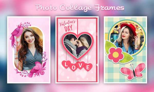 Photo Collage Frames 1 تصوير الشاشة