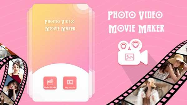 Photo Video Movie Maker screenshot 1