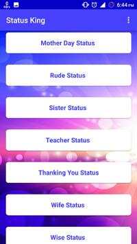 Status King скриншот 13
