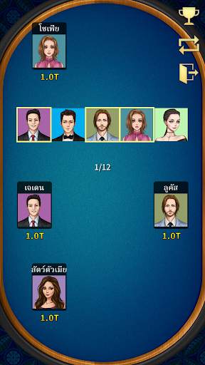 โป๊กเกอร์ 13 ออฟไลน์ screenshot 5