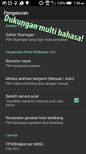 Sharingan Live Wallpaper Free screenshot 2